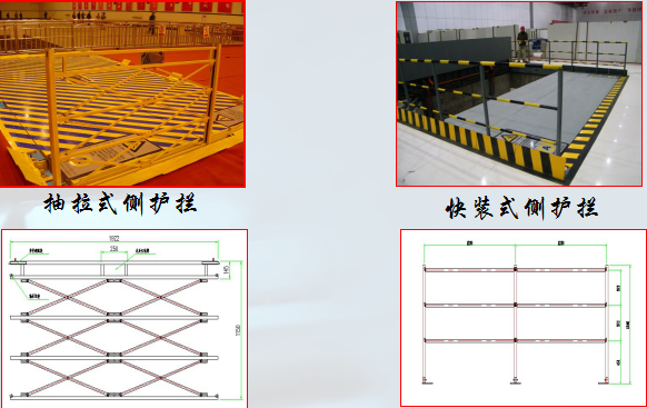QQ图片20160903194857.png