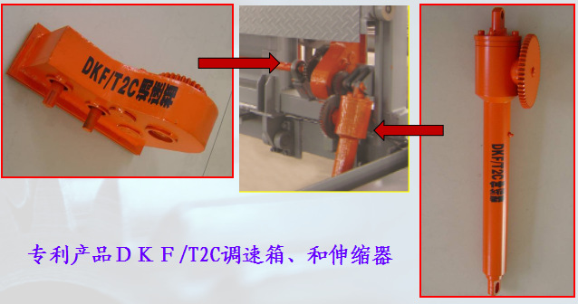 QQ图片20160903185806.png